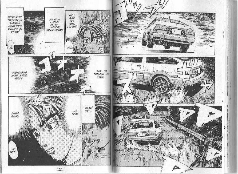 Initial D Chapter 139 6